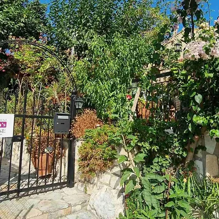 Toulas House *